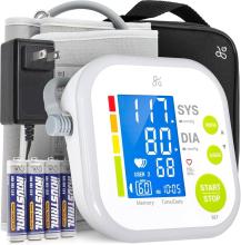 Blood pressure monitor kit with digital reader, four batteries, arm cuff, and carrying case