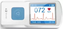 handheld white and blue EKG monitor with button and digital screen