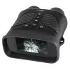 black night vision binoculars with owl pictured on 3 inch display